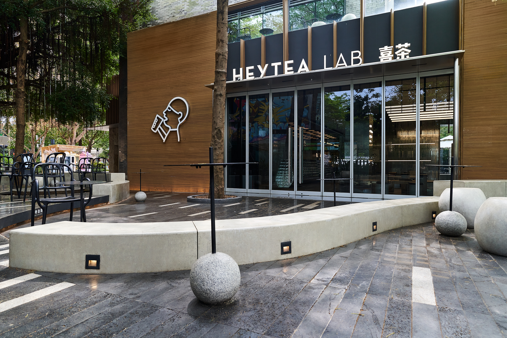 Heytea seating project 11