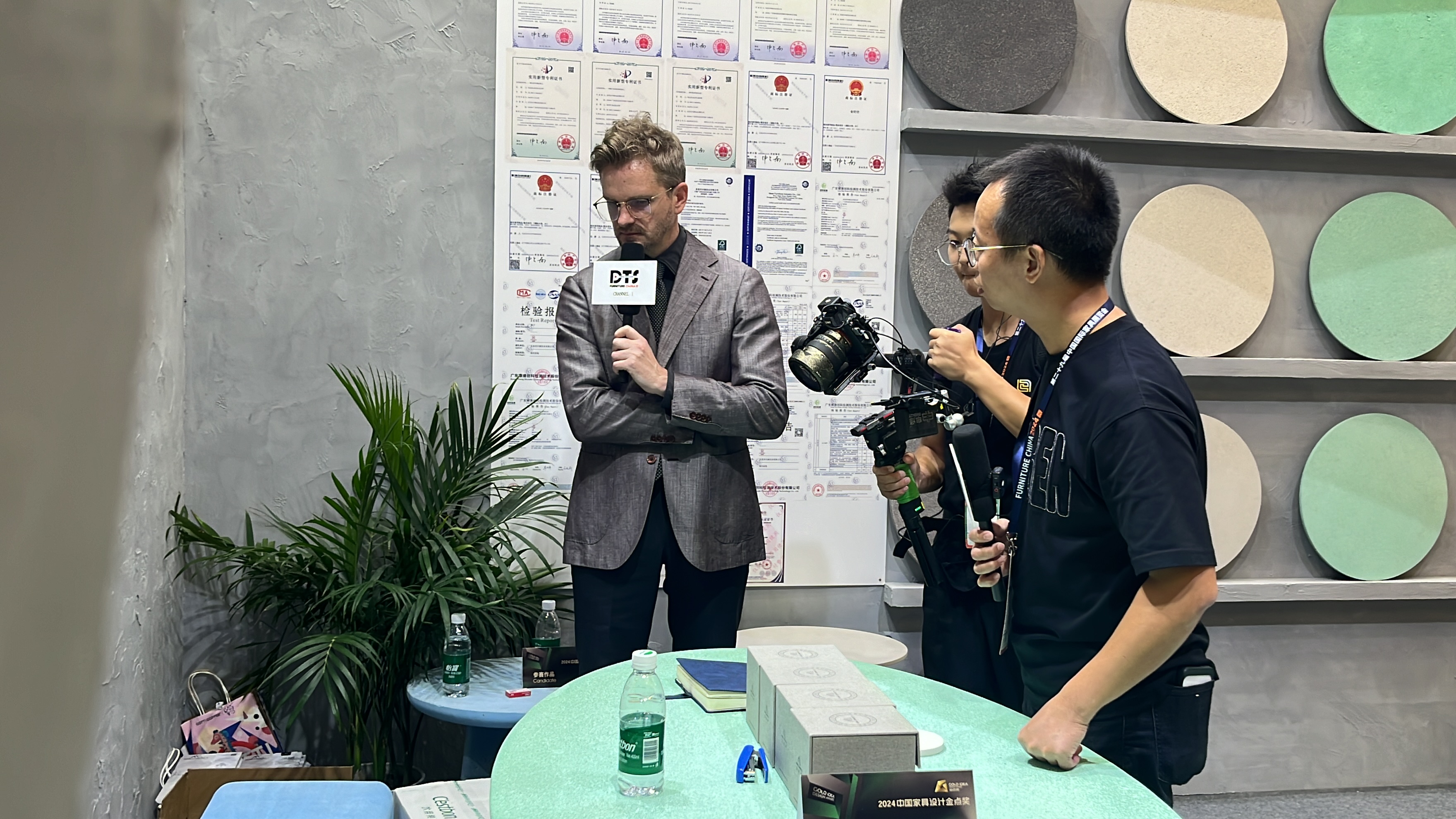 Shanghai International Furniture Fair