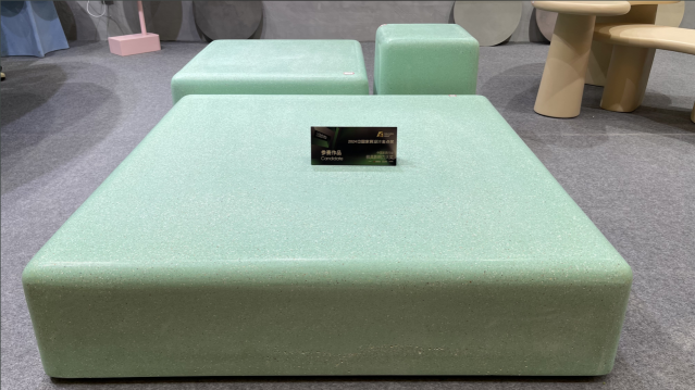 Shanghai International Furniture Fair