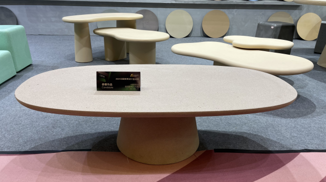 Shanghai International Furniture Fair