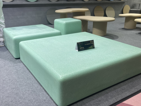 Shanghai International Furniture Fair