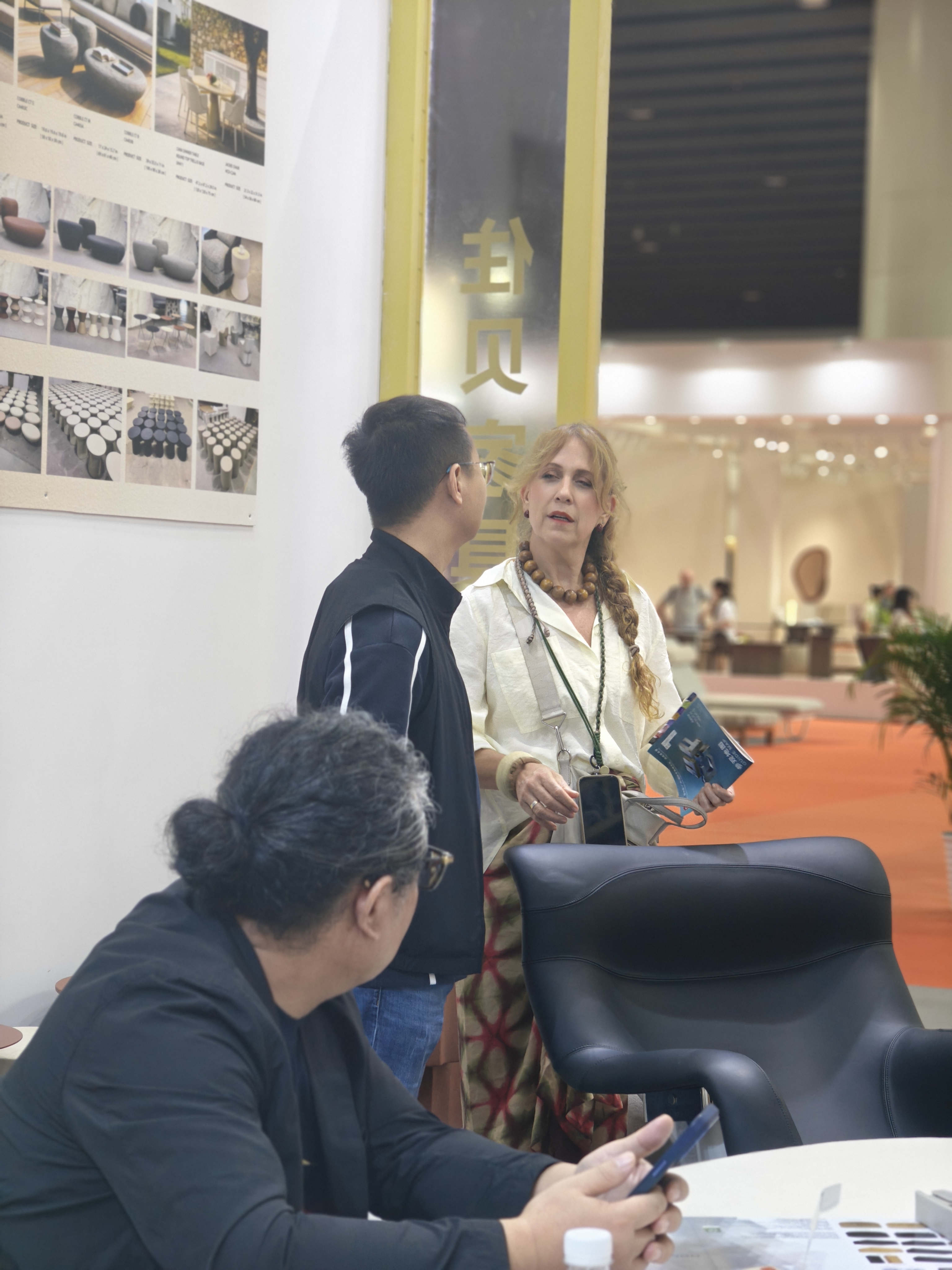 53rd CIFF Guangzhou
