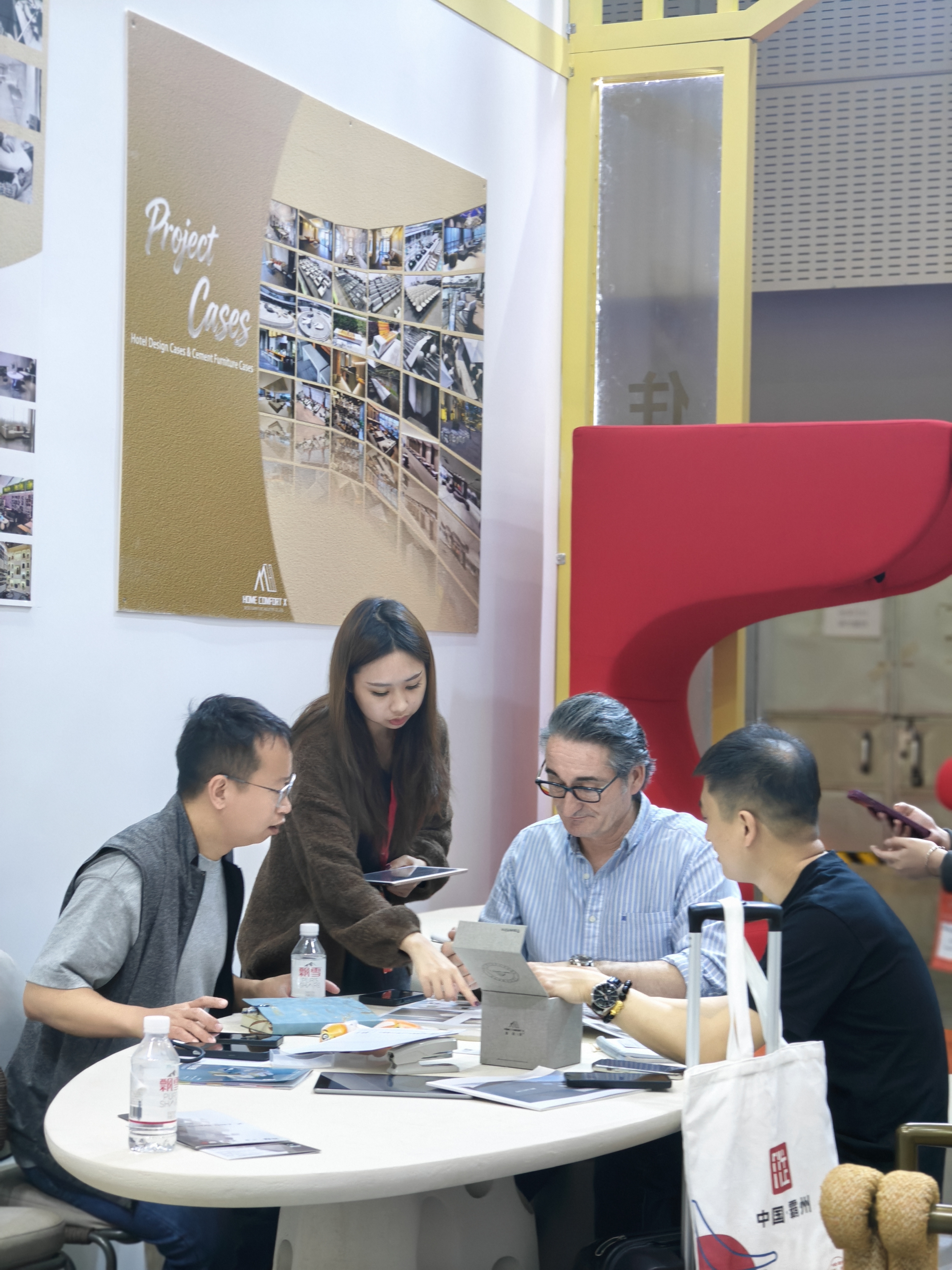 53rd CIFF Guangzhou
