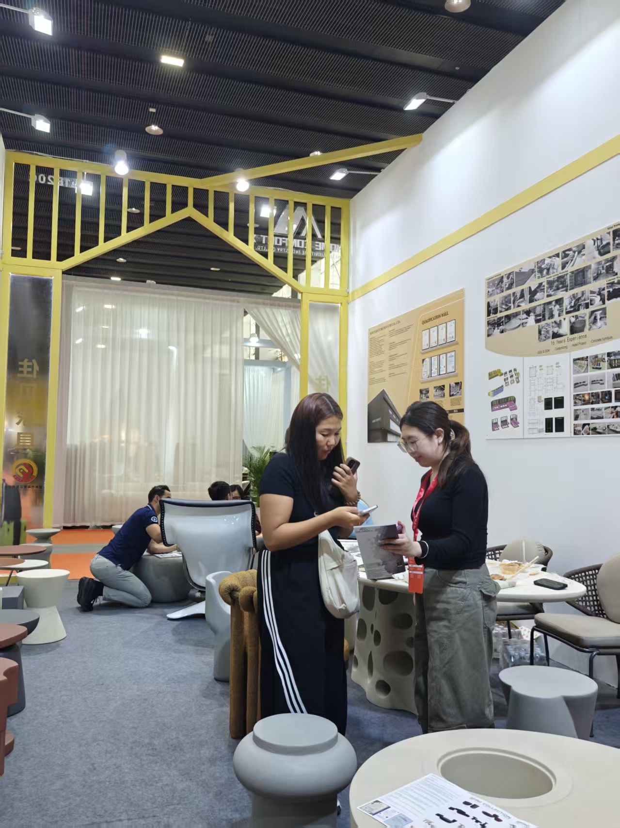 53rd CIFF Guangzhou