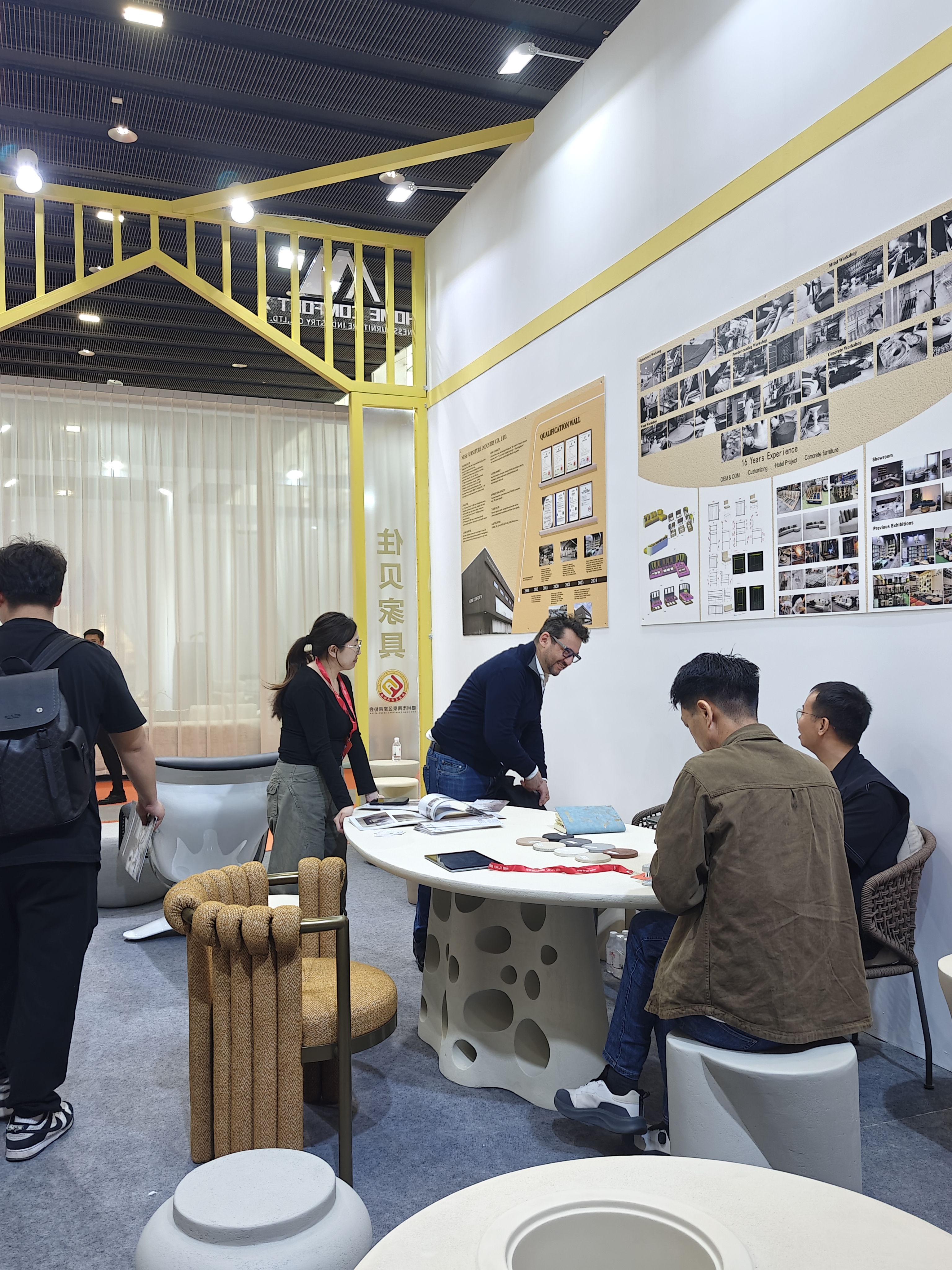 53rd CIFF Guangzhou