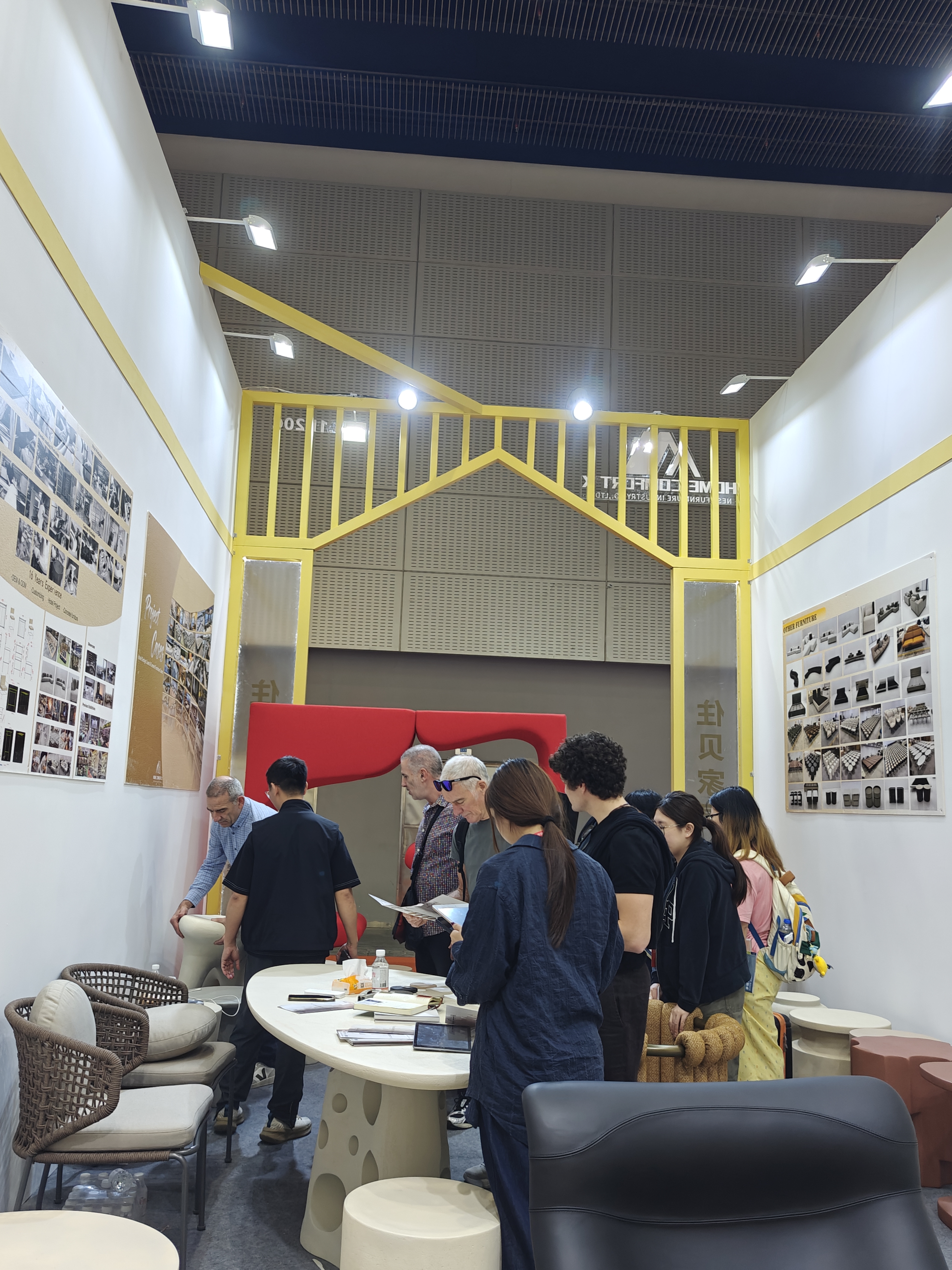 53rd CIFF Guangzhou