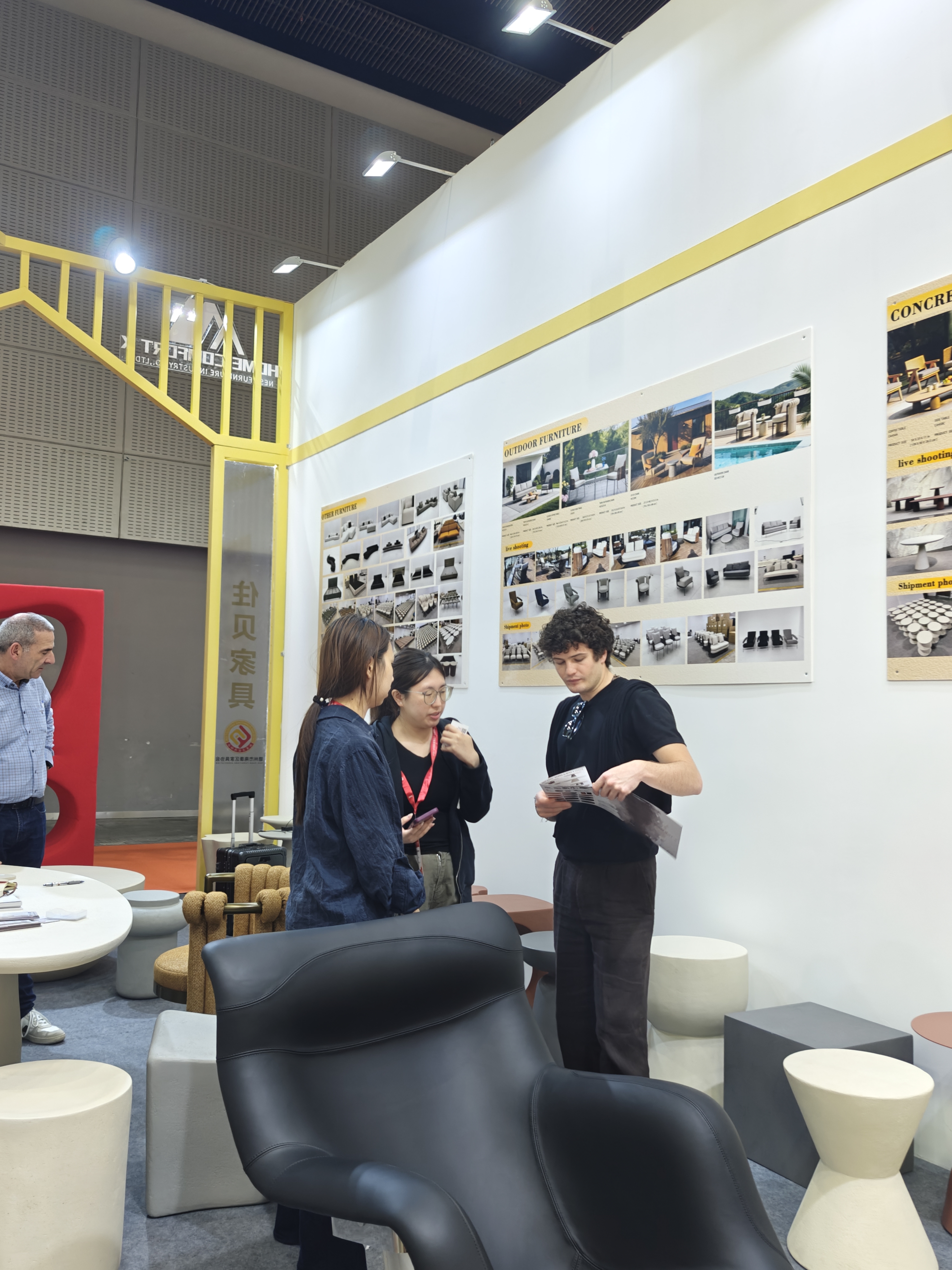 53rd CIFF Guangzhou