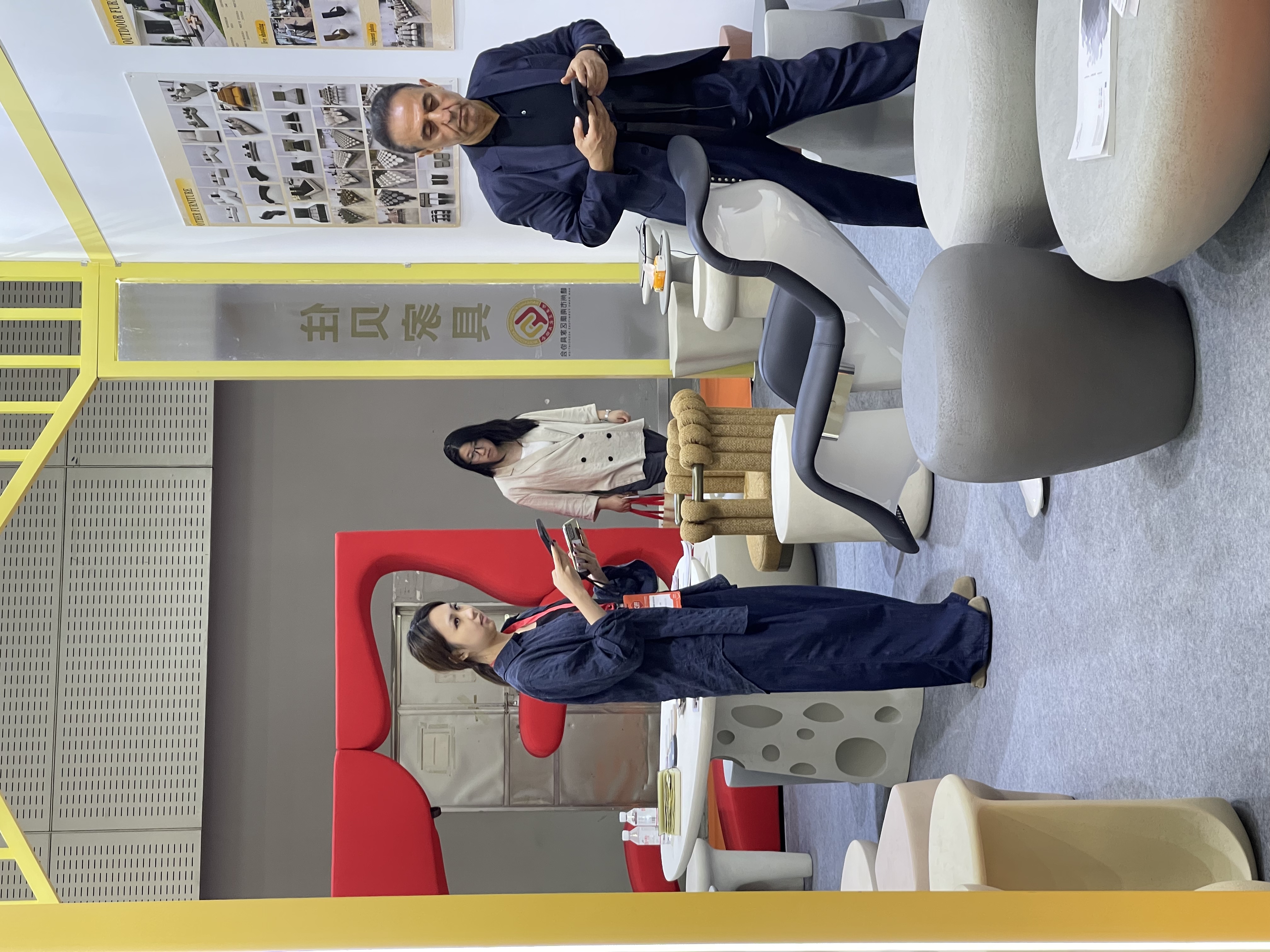 53rd CIFF Guangzhou