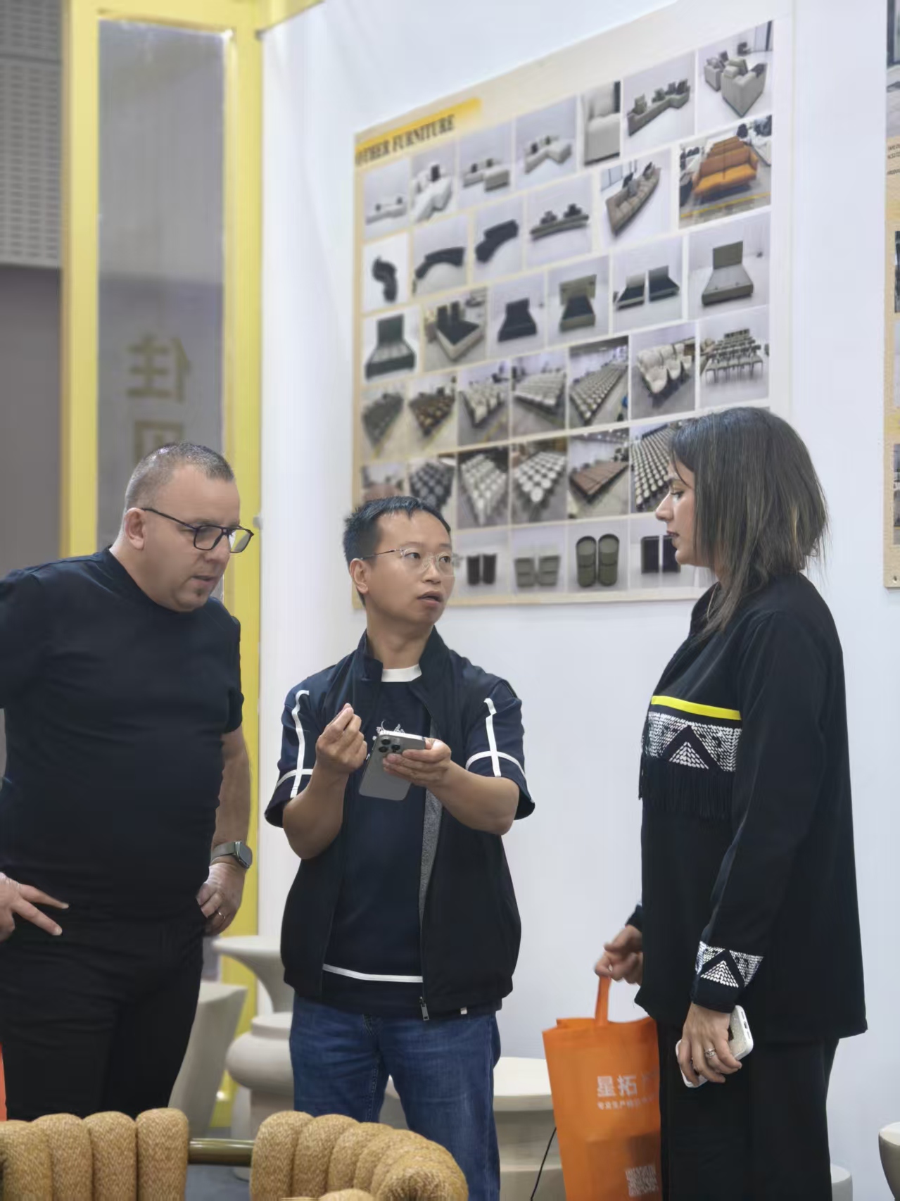 53rd CIFF Guangzhou