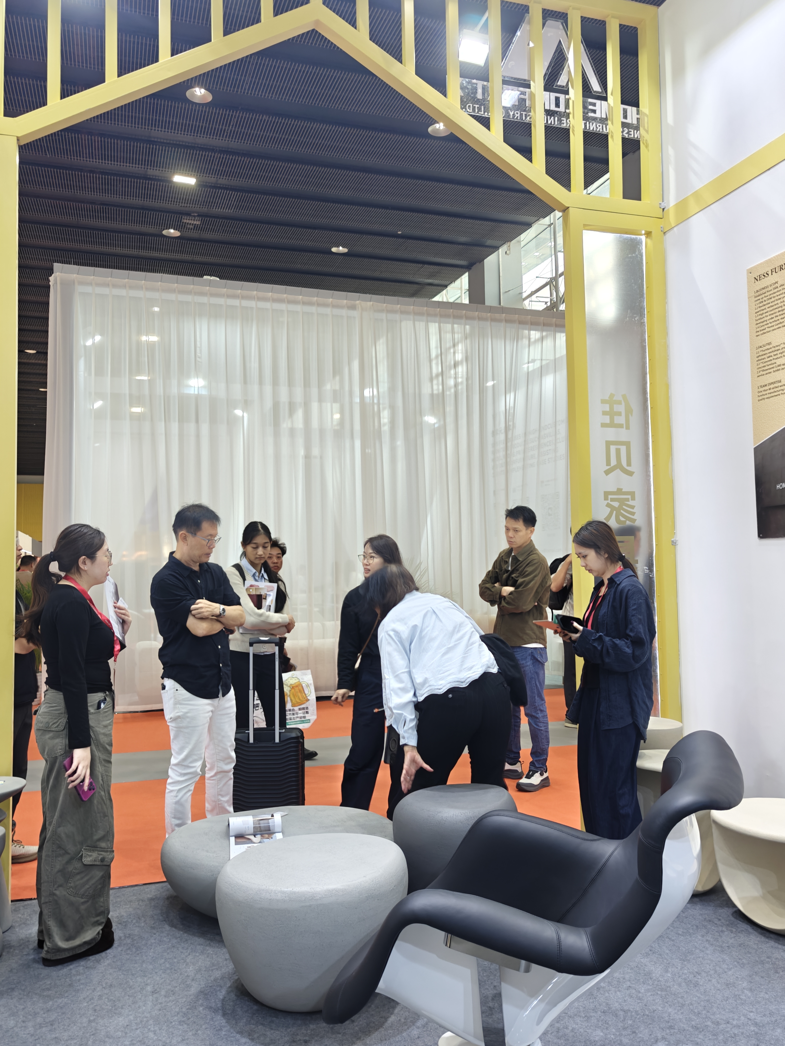 53rd CIFF Guangzhou