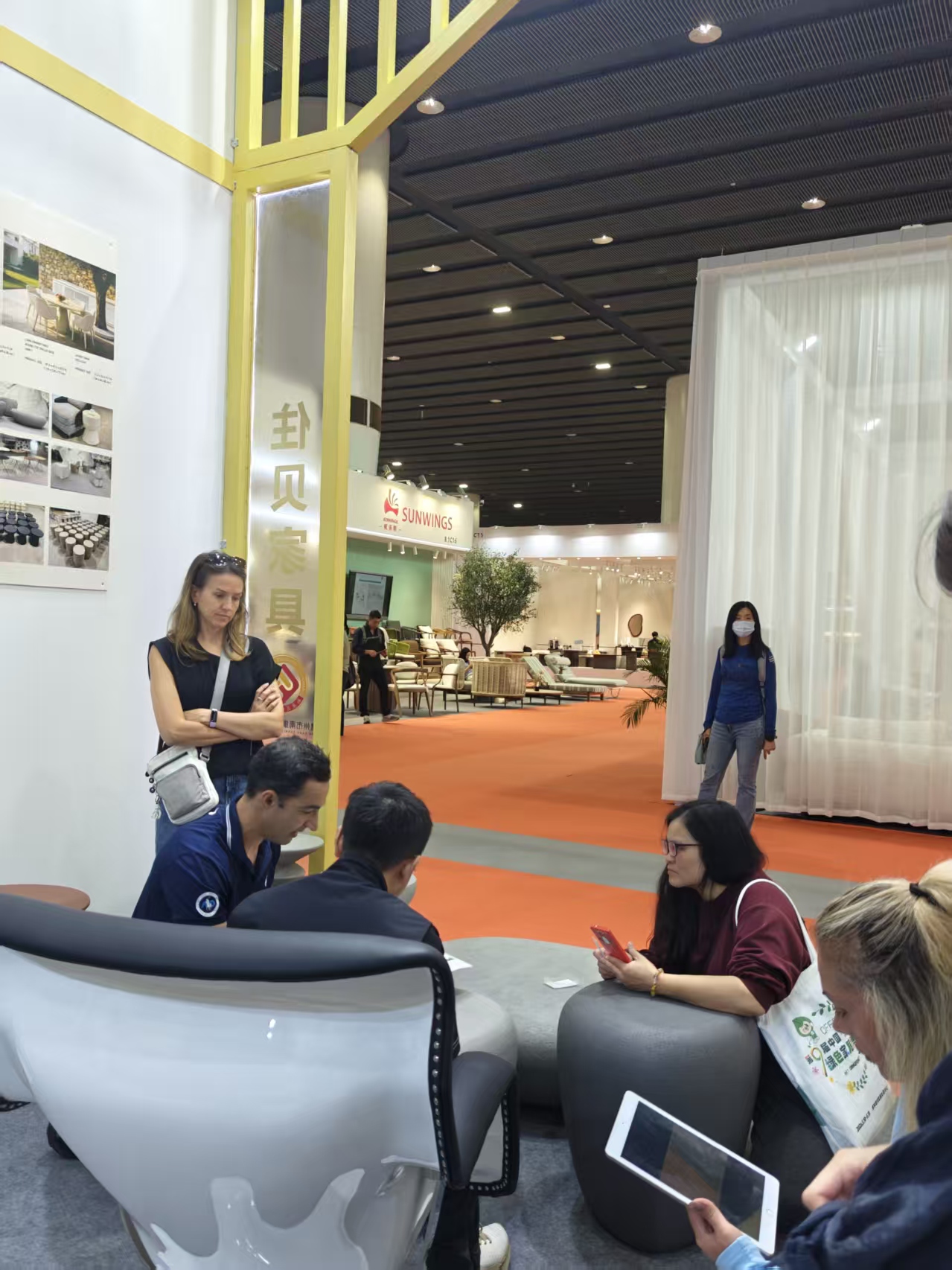 53rd CIFF Guangzhou