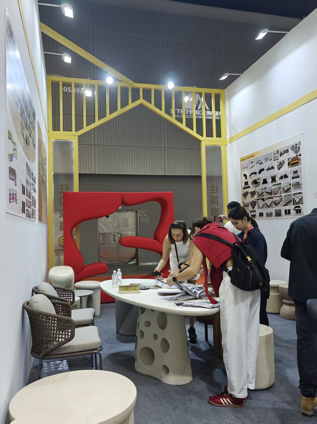 53rd CIFF Guangzhou