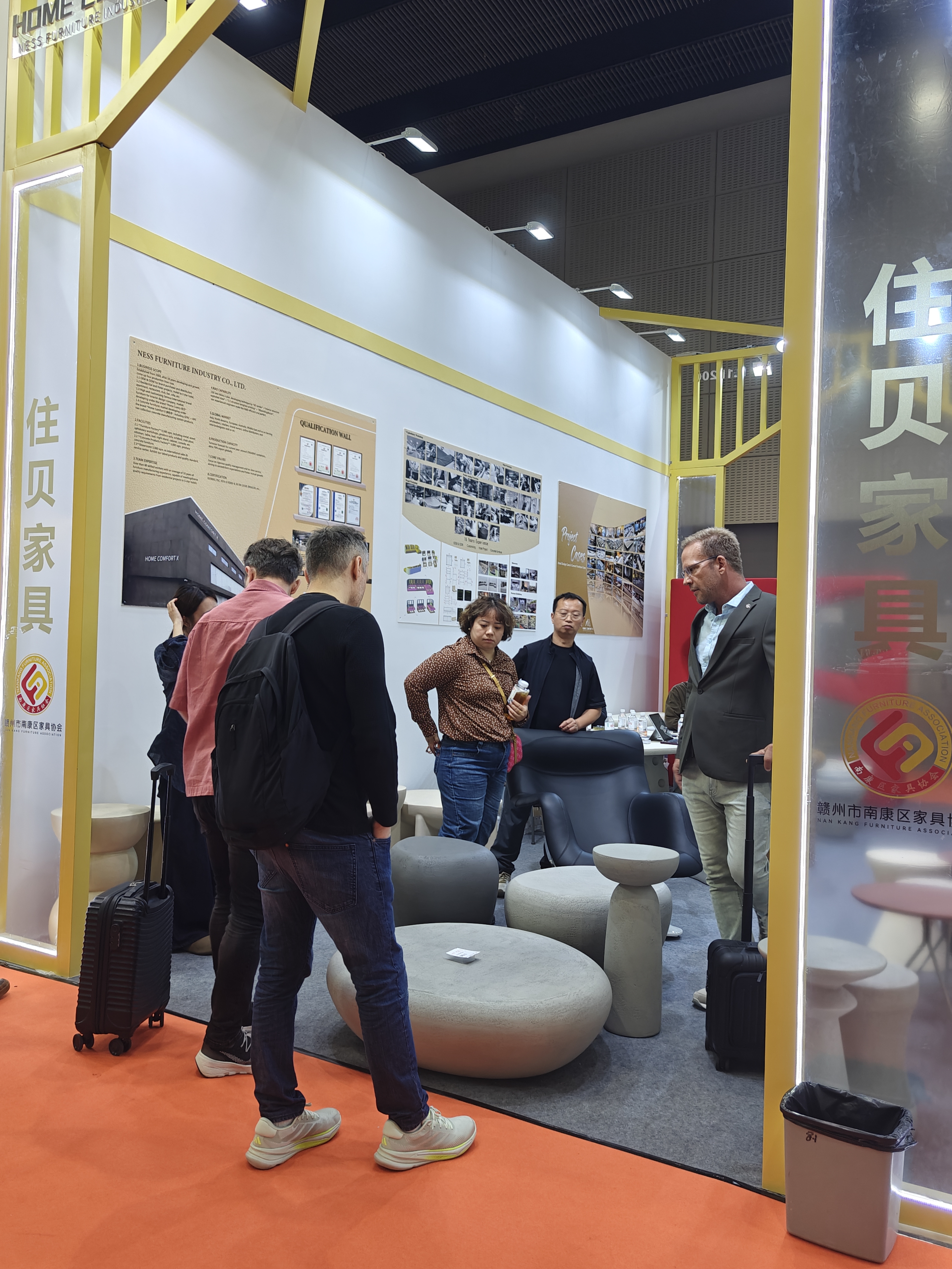 53rd CIFF Guangzhou